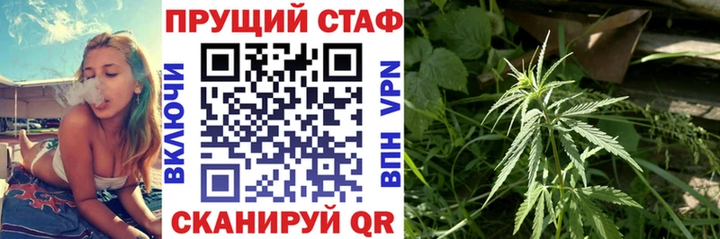 Псилоцибиновые грибы Нижняя Салда