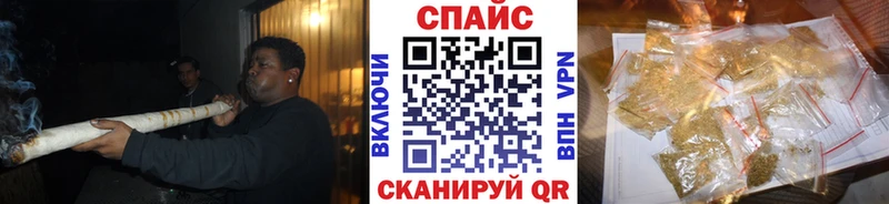 кракен зеркало  Нижняя Салда  Бутират бутандиол 