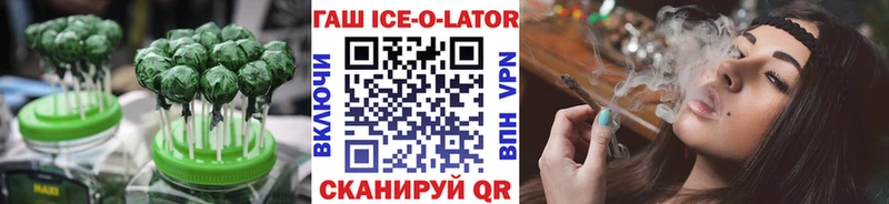 кракен ССЫЛКА  Нижняя Салда  Еда ТГК конопля 
