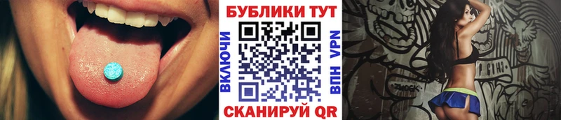 даркнет сайт  Нижняя Салда  ЭКСТАЗИ DUBAI 