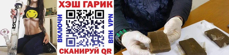 ГАШ Изолятор  Нижняя Салда 
