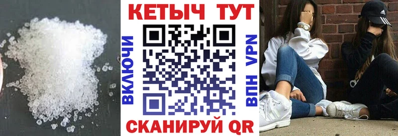 где купить   Нижняя Салда  нарко площадка состав  КЕТАМИН ketamine 