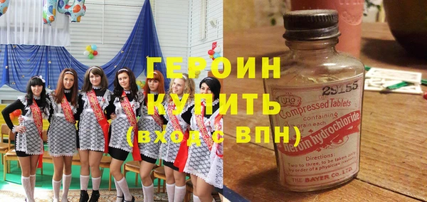 a pvp Алексин