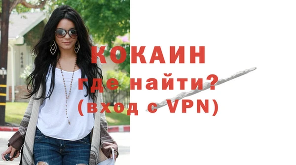 мефедрон мука Алзамай