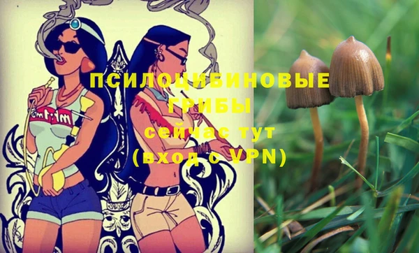 мефедрон мука Алзамай