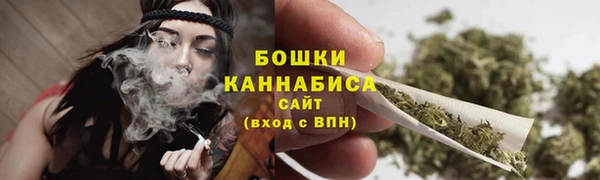 марихуана Абинск