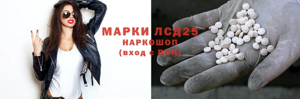 a pvp Алексин