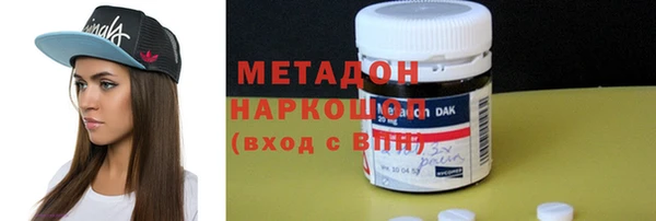 мефедрон мука Алзамай