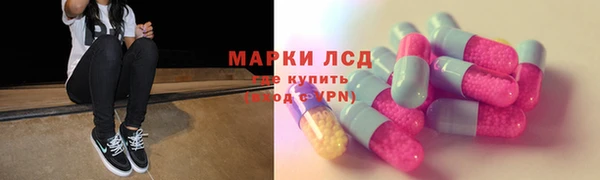 дживик Алексеевка