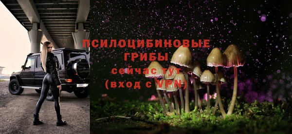 мефедрон мука Алзамай