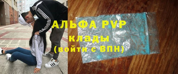 мефедрон мука Алзамай