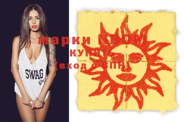 дживик Алексеевка