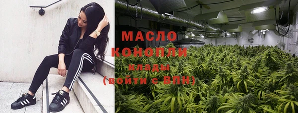 сатива Киреевск