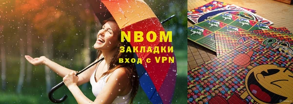мефедрон мука Алзамай