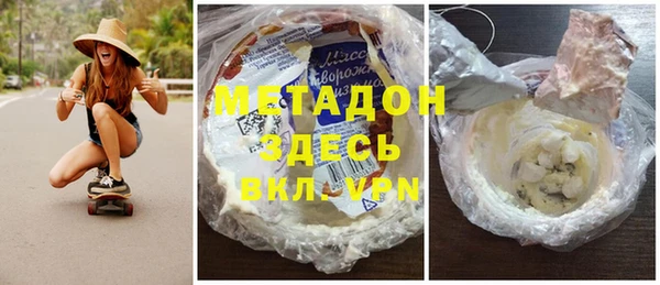 a pvp Алексин