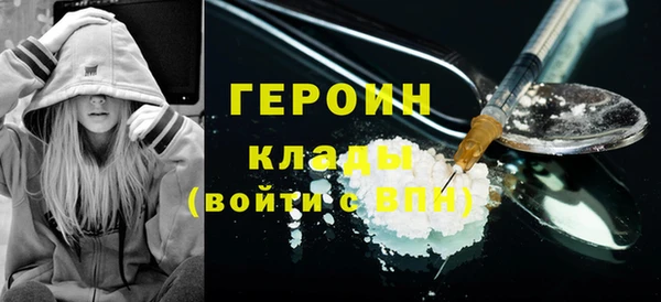 Альфа ПВП Дмитриев